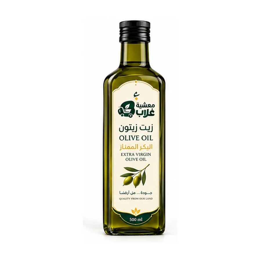زيت زيتون