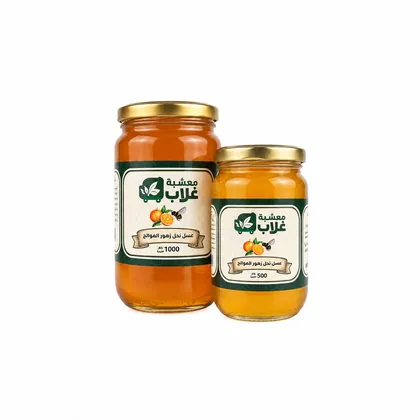 عسل الموالح